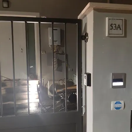 Rebibbia Guest Art Metro B Appartement