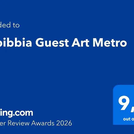 Rebibbia Guest Art Metro B *